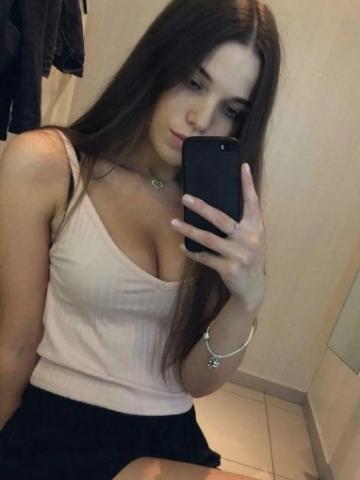 Проститутка Леся